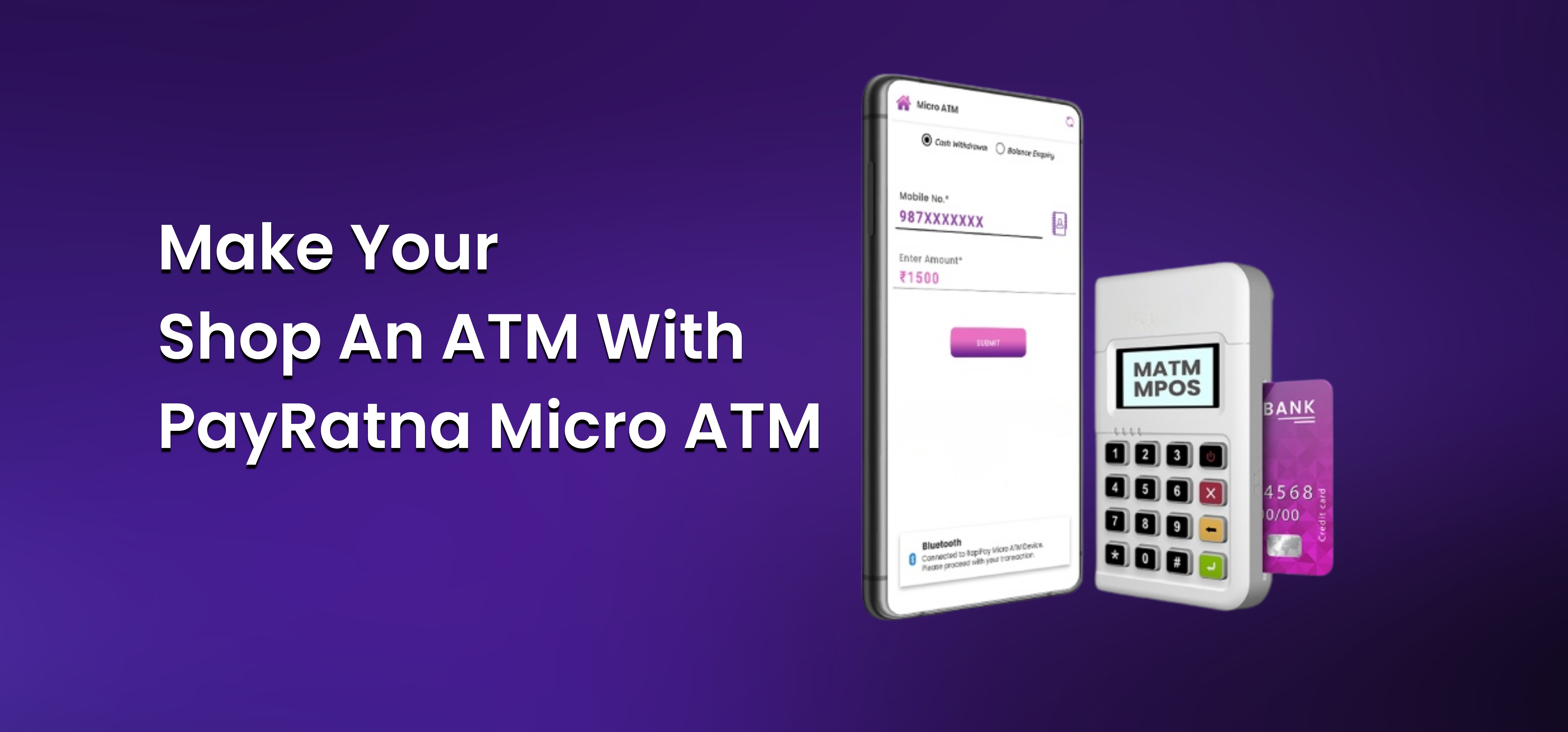 mATM Banner